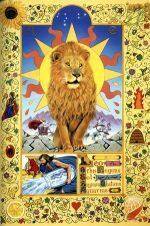 leo lion vintage poster