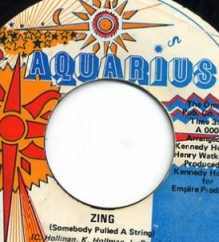 vintage aquarius label 45 rpm record